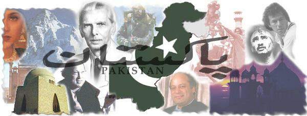 paklinks[1].jpg (23992 bytes)